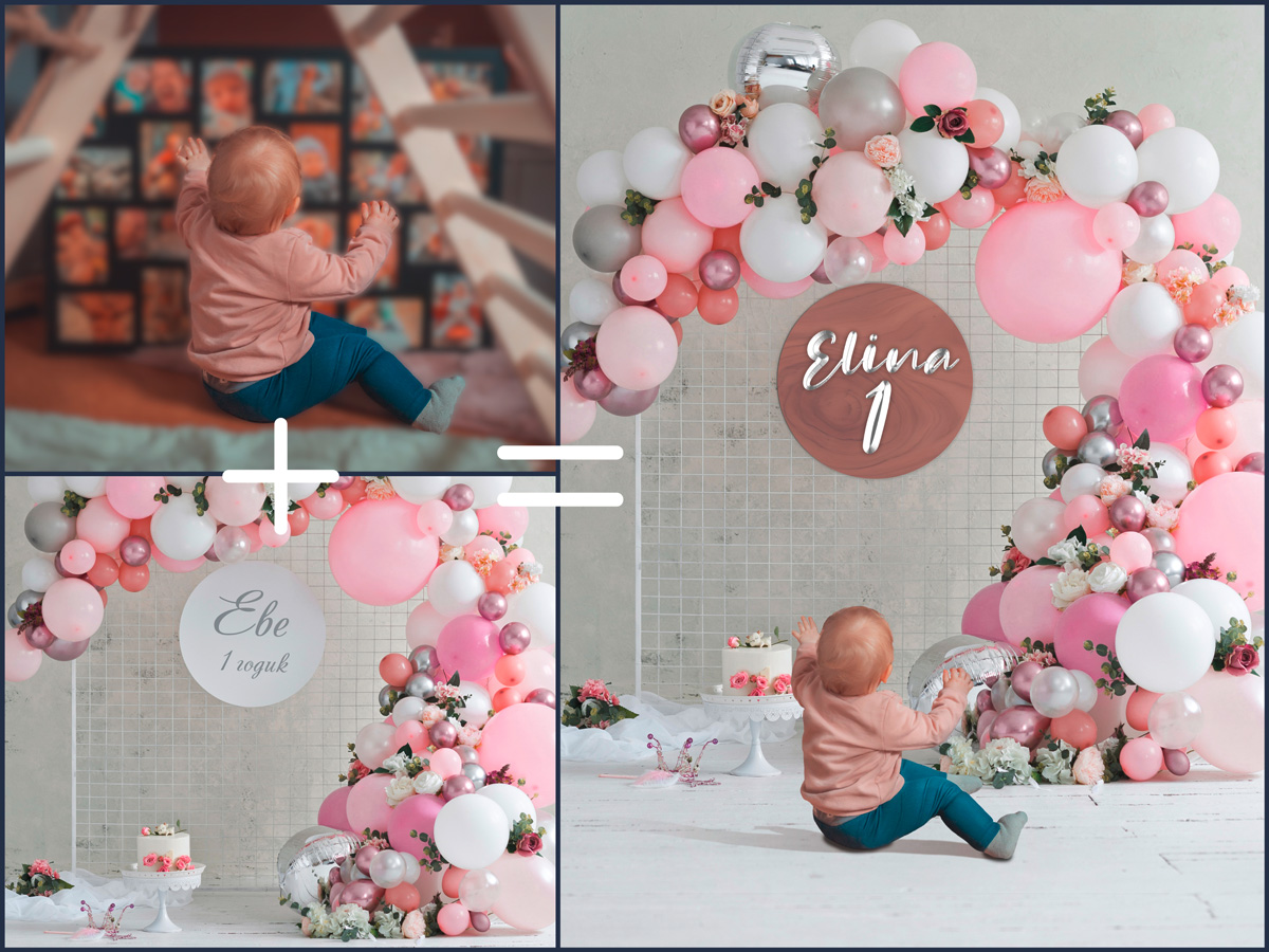 Photoshop-Bildmontage Birthday Girl sitzt vor einer großen Luftballon-Wand mit Kuchen und einem Geburtstagsschild mit Namen und Jahreszahl.